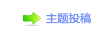 香⽮㘀ࡔ鵛硑_噙욉醘﹖ݨ